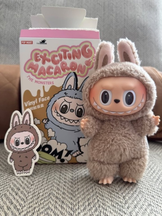 The Monsters Other - Labubu Exciting Macaron The Monsters Series Toffee AUTHENTIC Popmart 2025